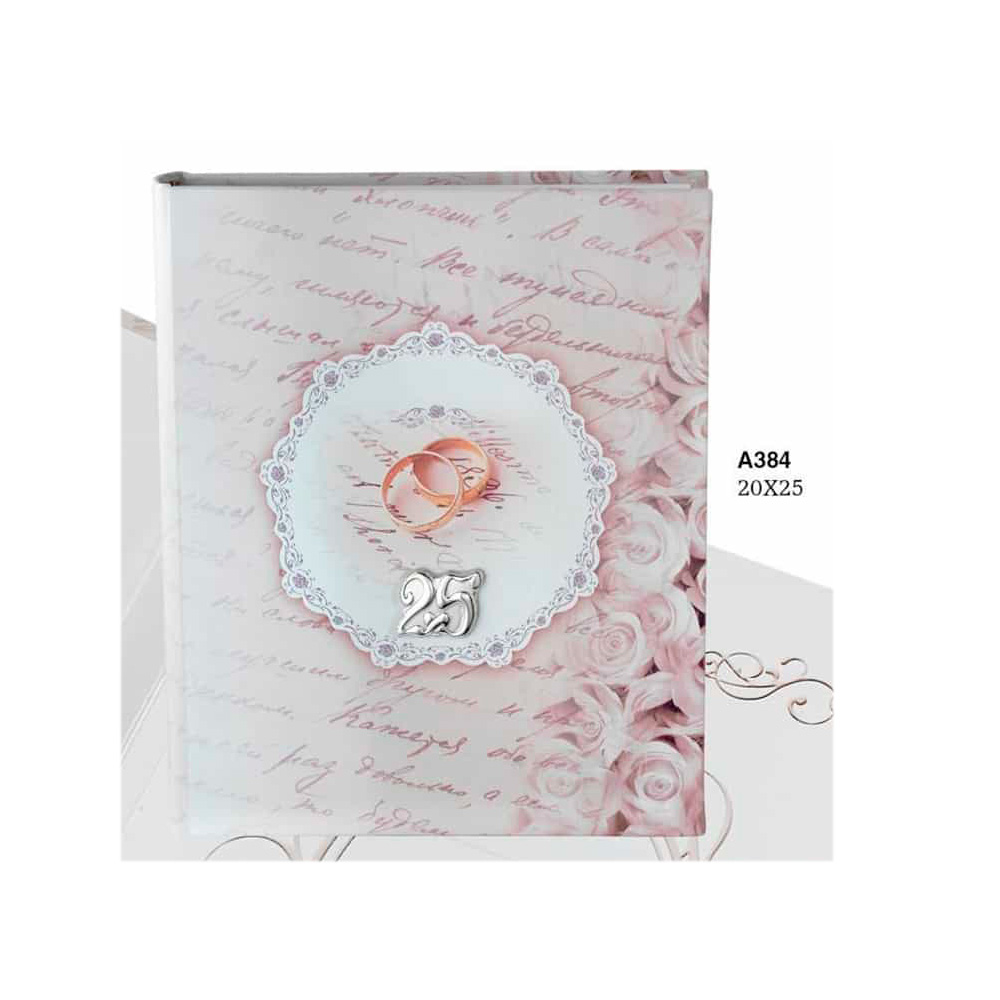 SERIE ALBUM ANNIVERSARIO  - immagine 3